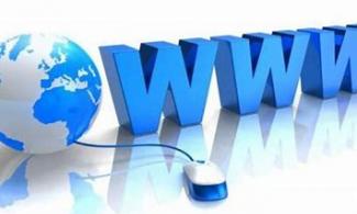 ICANN illegally taxes domain names